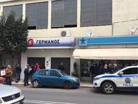 Βίντεο-ντοκουμέντο από την εκτέλεση του ...