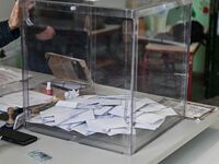 Εκλογές 2023: Πώς θα χορηγηθεί η ειδική ...