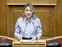 Χριστίνα Αλεξοπούλου: Αναφορά στη Βουλή ...