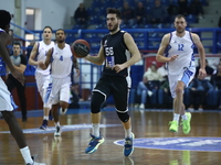 O Απόλλων «κακή» ήττα με 79-75 στον Ιωνι...