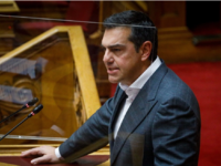 Όλο το κείμενο της πρότασης δυσπιστίας κ...