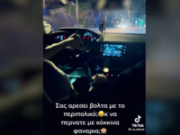 Σάλος με βίντεο από περιπολικό της ΕΛ.ΑΣ...