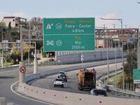 Μειωμένη πασχαλινή έξοδος σε Πατρών- Αθη...