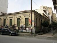 Πάτρα:Το κτίριο που στέγασε από το 1972 ...