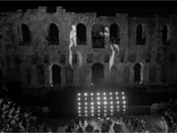 Κυκλοφόρησε το βίντεο κλιπ που γύρισαν ο...