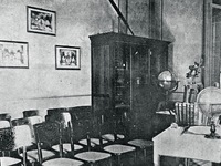 Όταν οι ωρολογοποιοί πήγαιναν στο Αστερο...