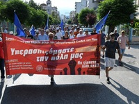 φωτό από Δήμο Πατρέων