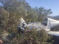 Συνετρίβη αεροπλάνο στην εθνική Αθηνών –...
