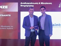 Accountsaints: Διάκριση στα Finance &amp...