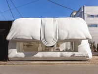 Αναπάντεχος Jacquemus: Ανοιξε κατάστημα ...