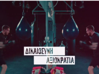 Εκλογές 2023: Άρχισε η καμπάνια του ΠΑΣΟ...