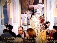 Κορωνοϊός: Γεμάτες εκκλησίες και Θεία Κο...