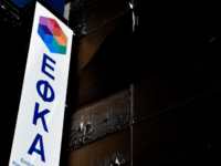 Έρχονται χρεωστικά «ραβασάκια» από τον Ε...