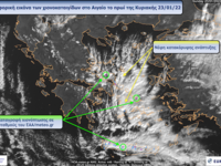 Χιονοκαταιγίδες στο Αιγαίο προκαλεί σήμε...