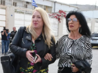 Ερασμία Μάνου - Βασίλης Δημάκης: Υπέγραψ...