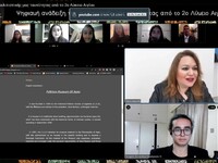 To 2o Λύκειο Αιγίου ανέδειξε ψηφιακά την...