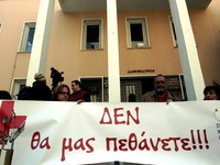 Τι απαντά ο ΕΟΦ για τις ελλείψεις ογκολο...