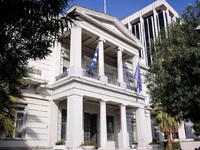 Απάντηση ΥΠΕΞ στην Τουρκία: «Η μουσουλμα...