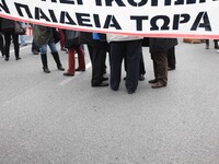 Πάτρα: Συγκέντρωση διαμαρτυρίας Δασκάλων...