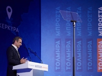 Μητσοτάκης: Μπούμερανγκ η υπόθεση Γεωργο...