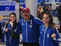 Πυγμαχία: Με δυο Πατρινές η αποστολή για...