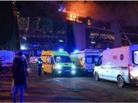 Σε κατάσταση έκτακτης ανάγκης κηρύχθηκε ...