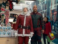 Από την Πέμπτη 7-11 και στην Πάτρα η γιο...