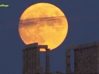 Αυγιαστιάτικη Πανσέληνος: To πιο λαμπρό ...