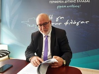 Περιφέρεια Δυτικής Ελλάδας: Σημαντικές α...