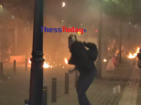 Θεσσαλονίκη: Επεισόδια με μολότοφ και χη...