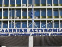 Κεραυνός εν αιθρία στην Κατεχάκη η καρατ...