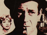 Σινε-προβολή ταινίας με τον Υβ Μοντάν τη...