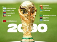 Εκεί θα γίνουν τα Μουντιάλ του 2030 και του 2034