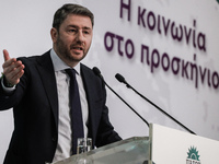 ΠΑΣΟΚ – ΚΙΝΑΛ: «Μέγας Ευεργέτης» του Κυρ...