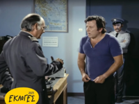 Το βίντεο της Finos Film για τους αναποφ...