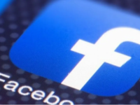 Facebook: Κατακόρυφη πτώση 25% «σόκαρε» ...