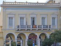 Εμπορικός Σύλλογος: Πήγαν να καταθέσουν ...