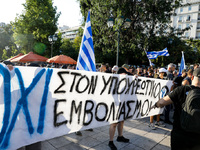 Πάτρα: Νέα συγκέντρωση αντιεμβολιαστών σ...