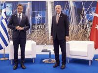 Τα θέματα που θα θέσει η Τουρκία στο δεί...