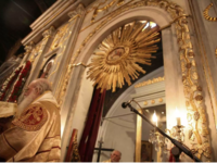 Ομόφυλα ζευγάρια: «Όχι» και από το Πατρι...