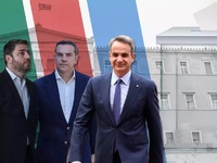 Εκλογές 2023: Η Ροδόπη βάζει φωτιά - Αντ...