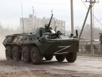 Λύθηκε το μυστήριο με το γράμμα «Ζ» στα ...