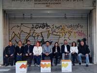 Αυτοδιοικητικές εκλογές 2023- σπιράλ: Το...