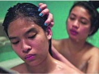 Κινηματογραφική Λέσχη Πάτρας: "Αγία...