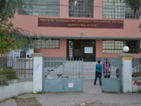 Αίγιο: Το ΣτΕ απέρριψε την προσφυγή μετα...