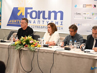 «ΣΥΡΙΖΑ Αχαΐας: Το Κράτος Δικαίου και ο Πολιτισμός ως Παράγοντες Ανάπτυξης»