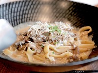 Συνταγή για μακαρονάδα με μανιτάρια του ...