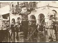 Τα αντικαρναβαλικά συλλαλητήρια, ο Καντι...