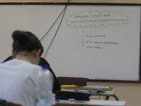 Πανελλαδικές Εξετάσεις: Ανοίγει η ηλεκτρ...