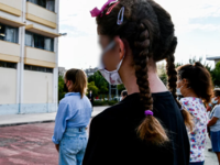 Κορωνοϊός: Κάτω από 10.000 τα κρούσματα ...